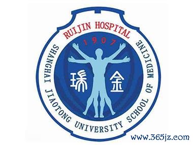 丹东试管婴儿助孕服务医院联系方式
