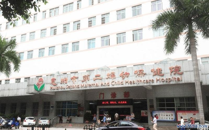 丹东试管婴儿助孕服务收费标准一览 丹东试管婴儿助孕服务收费标准一览