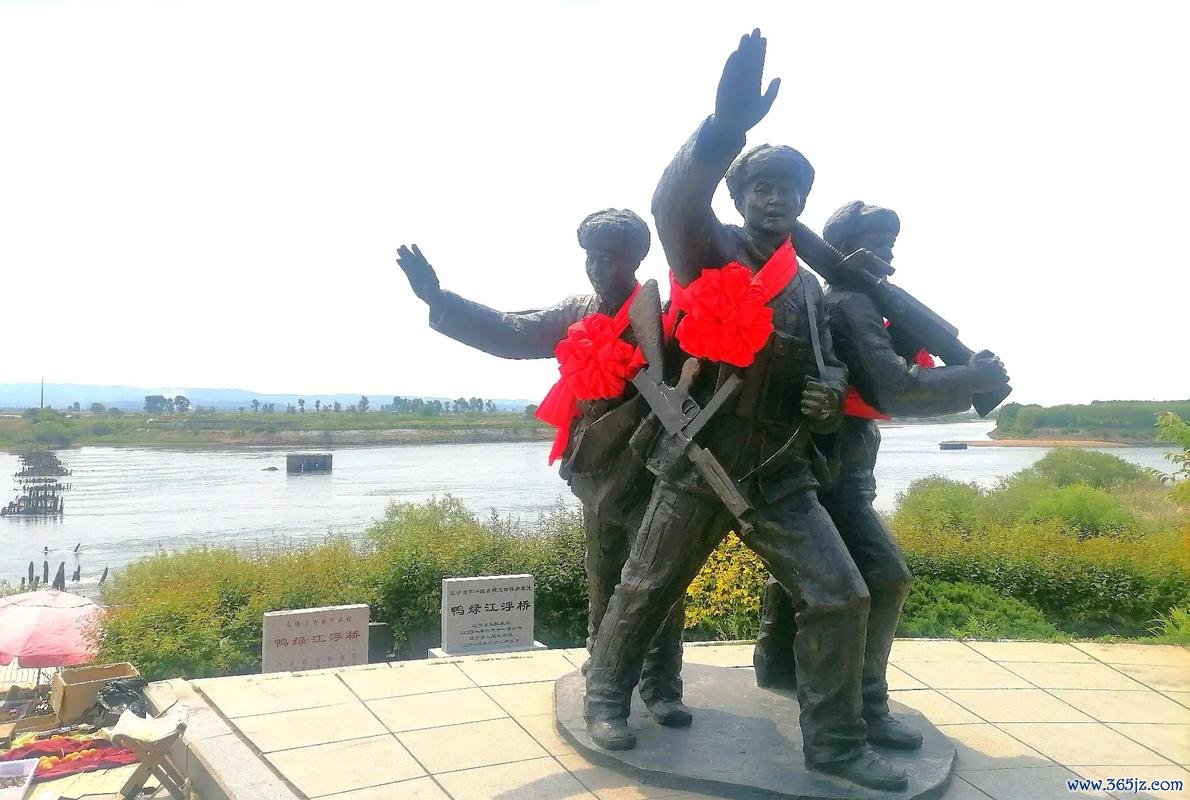 丹东