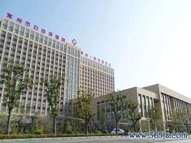 丹东试管婴儿助孕机构收费标准及服务介绍 丹东试管婴儿助孕机构收费标准及服务介绍