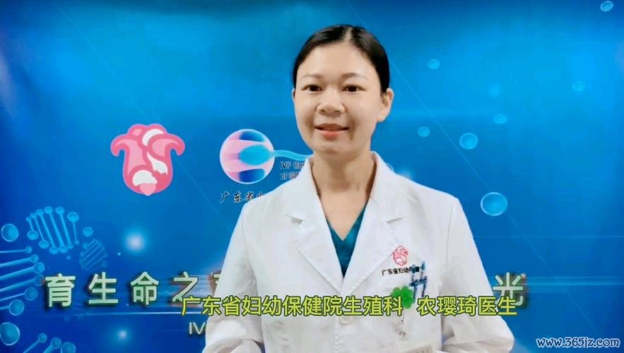 丹东试管婴儿助孕机构推荐丹东专业助孕服务 丹东试管婴儿助孕机构推荐丹东专业助孕服务
